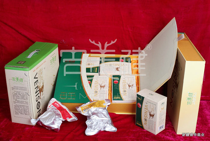 新疆昌吉華盛商貿(mào)鹿肉